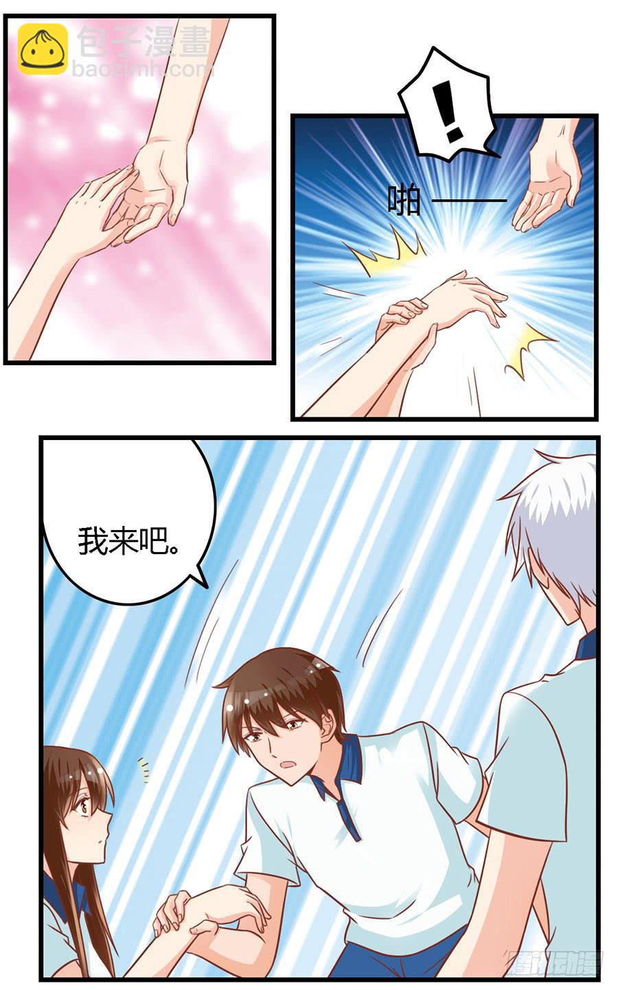 第九十一话-第96话