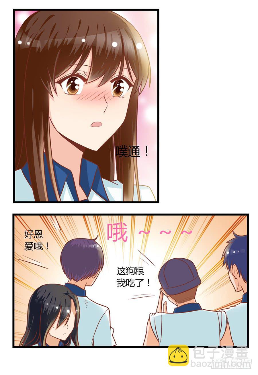 第九十一话-第96话