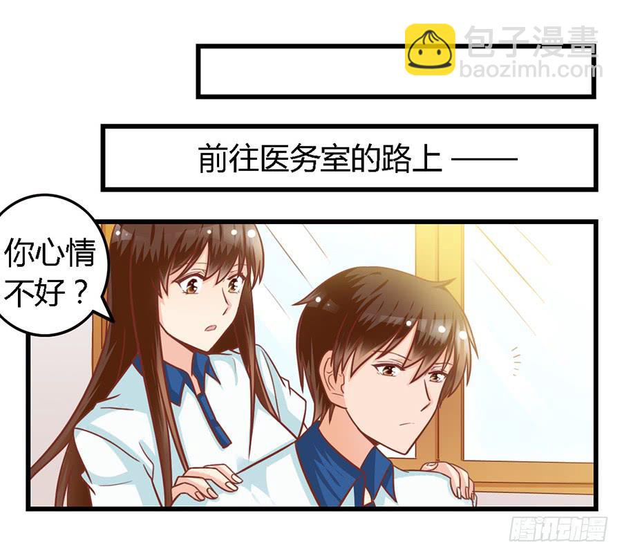第九十一话-第96话