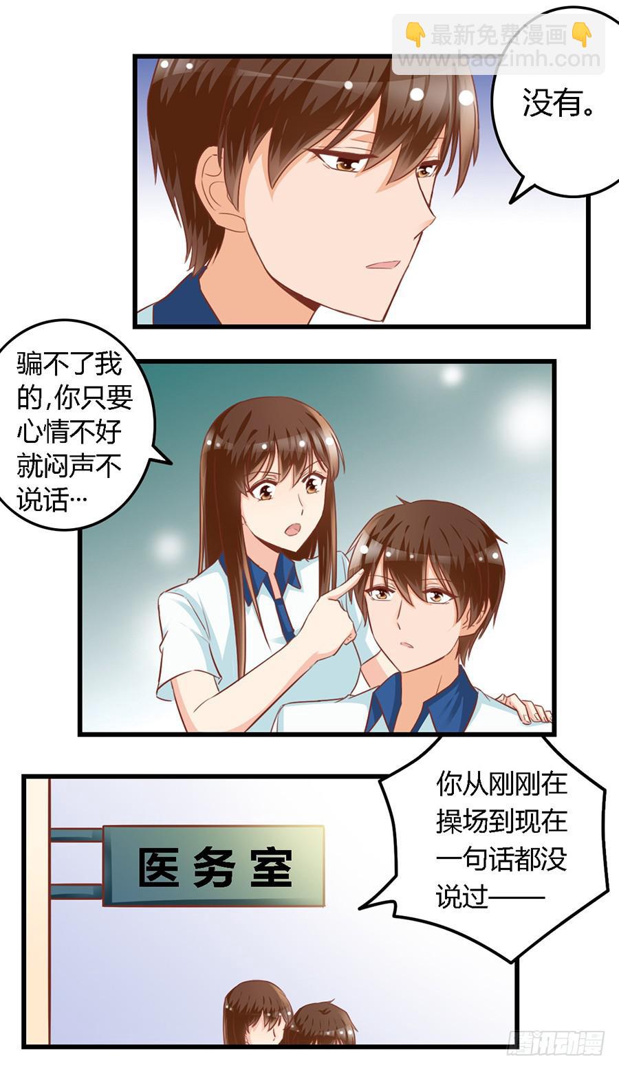 第九十一话-第96话