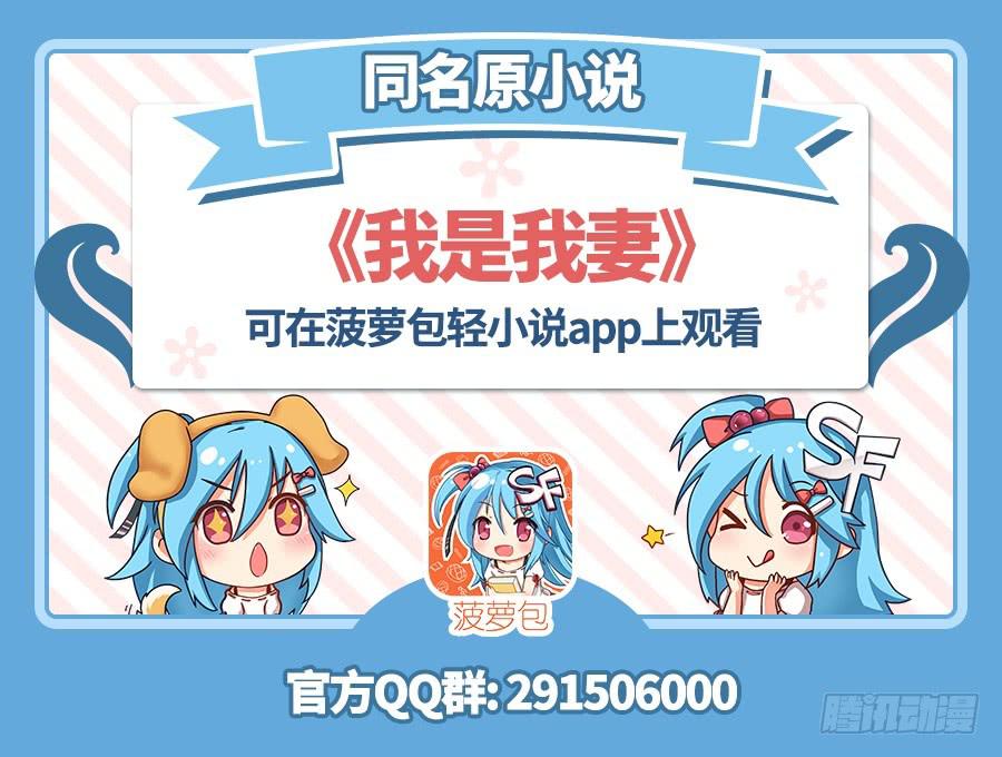 第九十三话-第98话