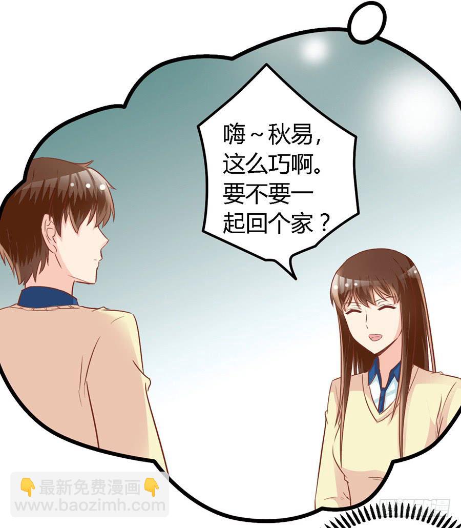 第九十三话-第98话