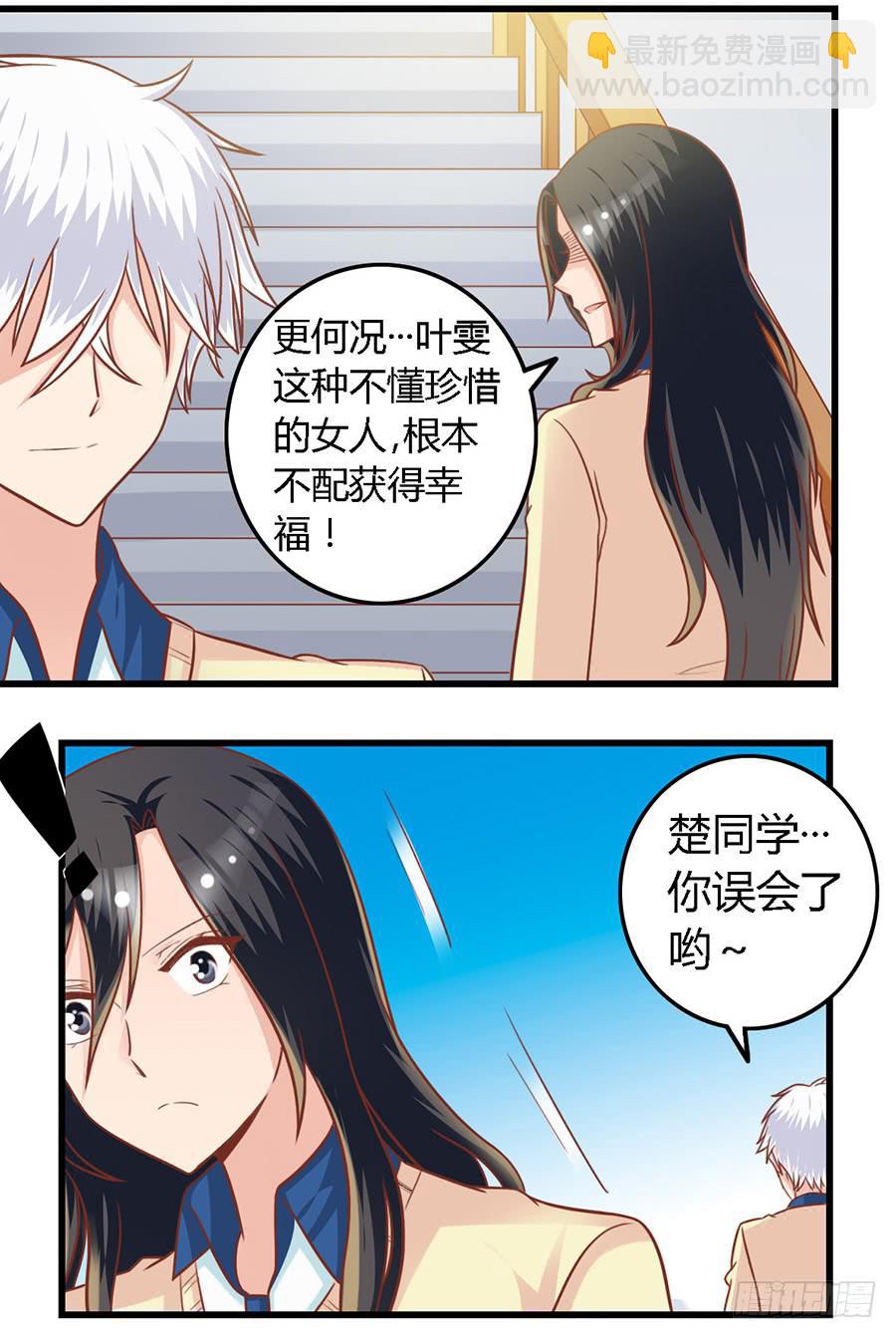 第九十三话-第98话