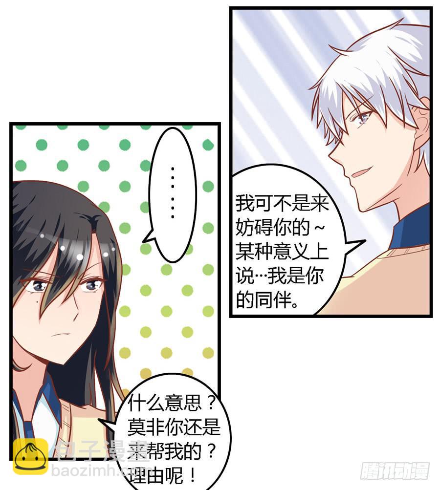 第九十三话-第98话