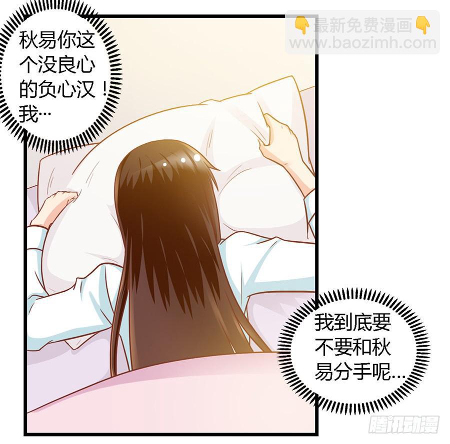 第九十五话-第100话