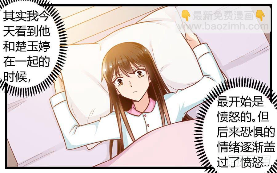 第九十五话-第100话