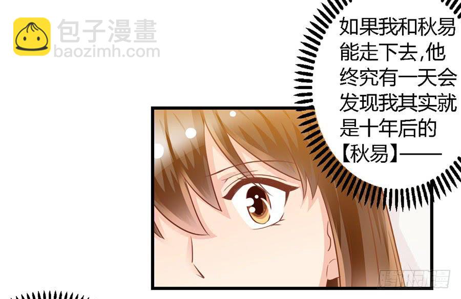 第九十五话-第100话