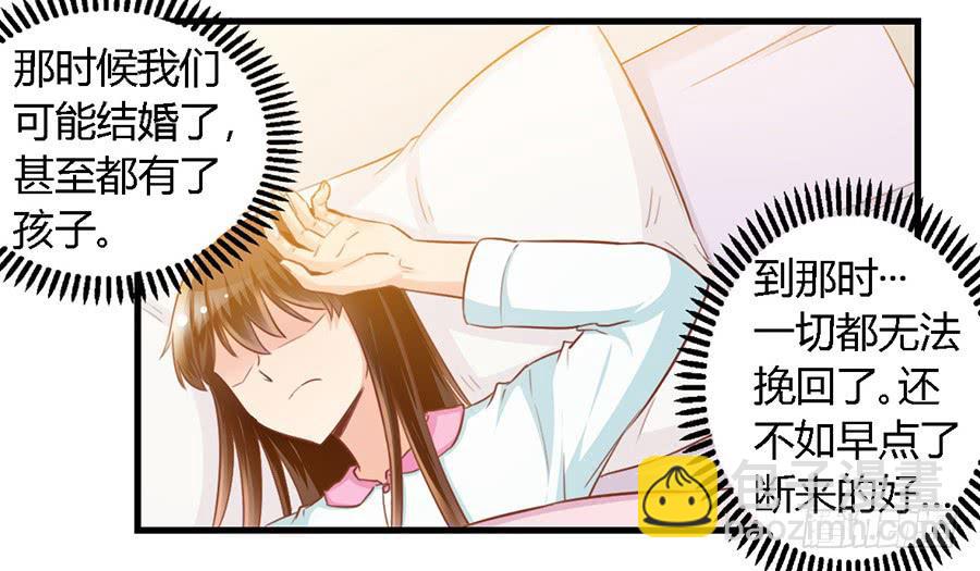 第九十五话-第100话