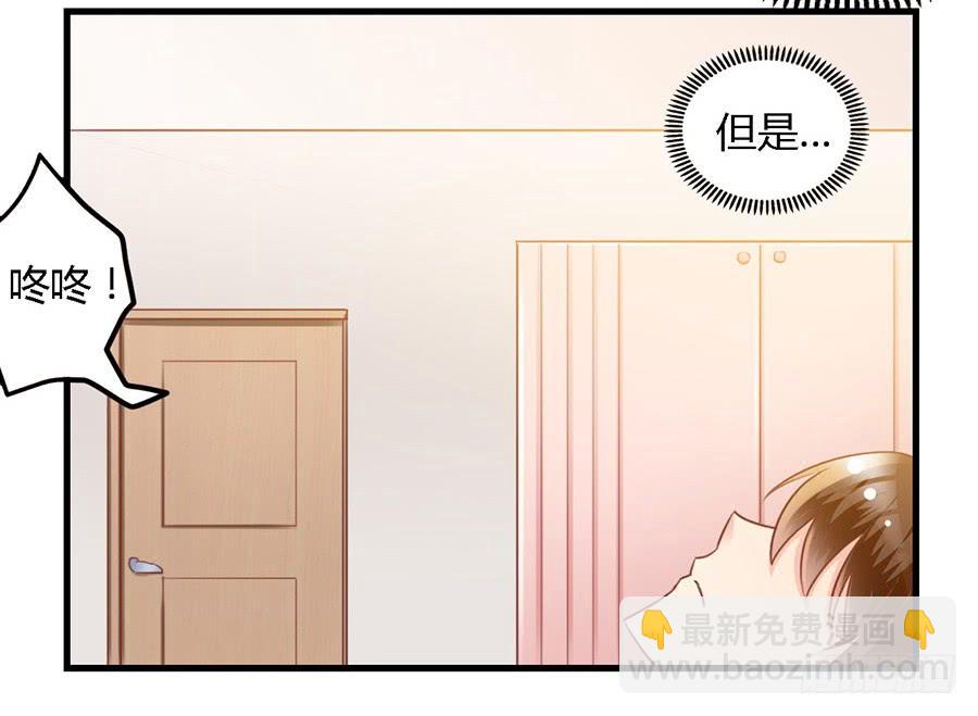 第九十五话-第100话