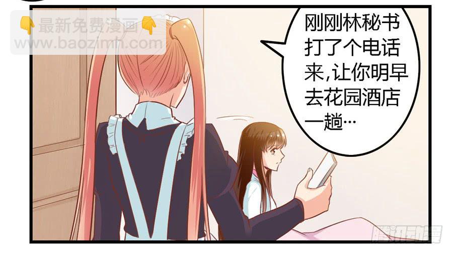 第九十五话-第100话
