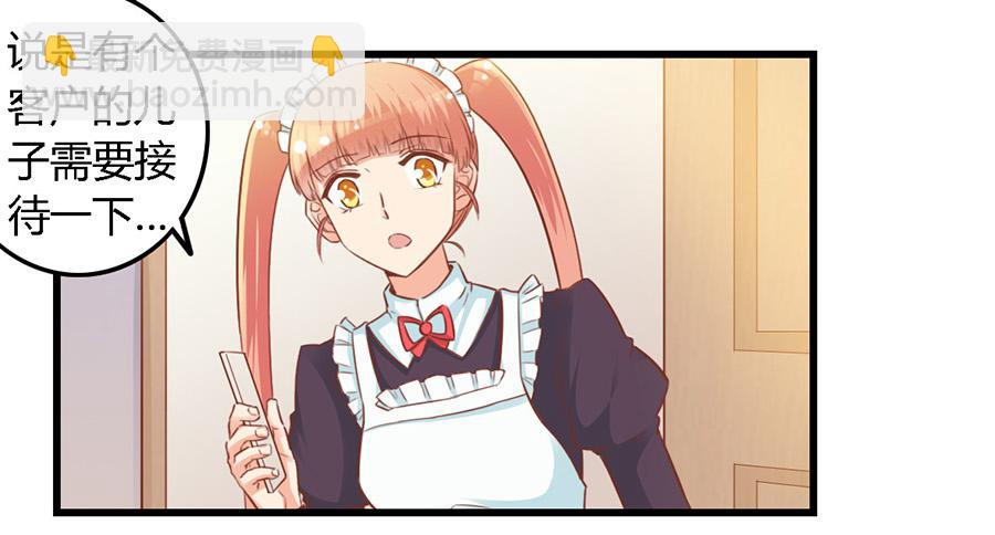 第九十五话-第100话