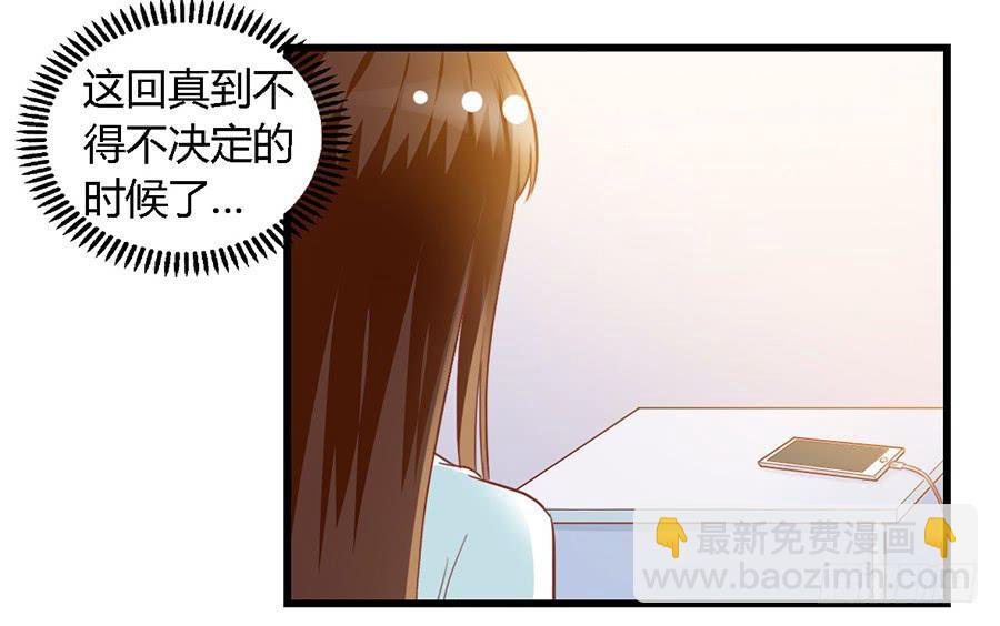 第九十五话-第100话