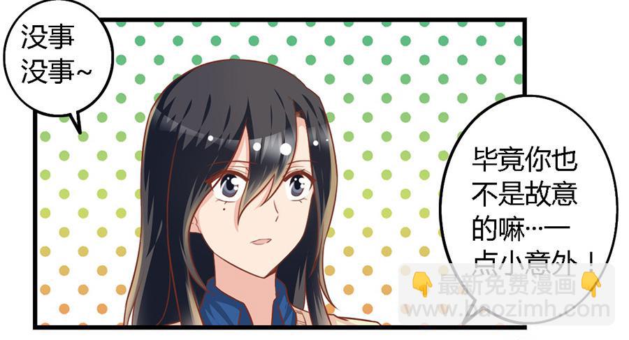 第九十五话-第100话