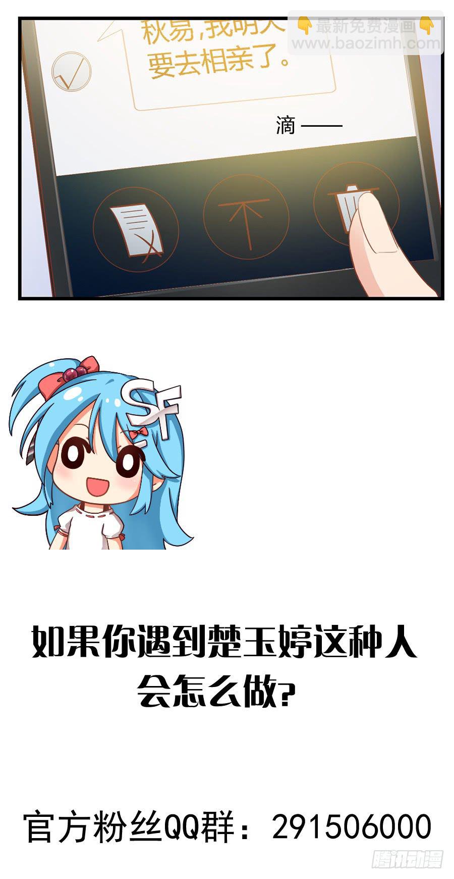 第九十五话-第100话