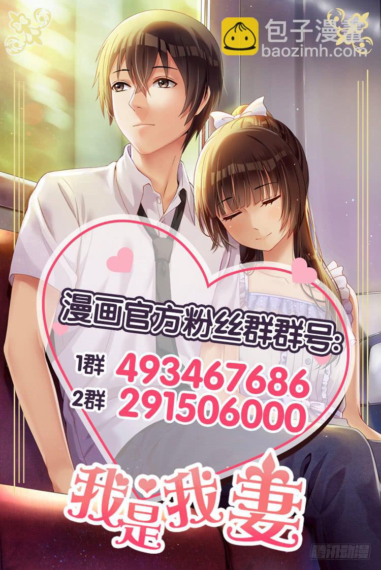 第九十五话-第100话