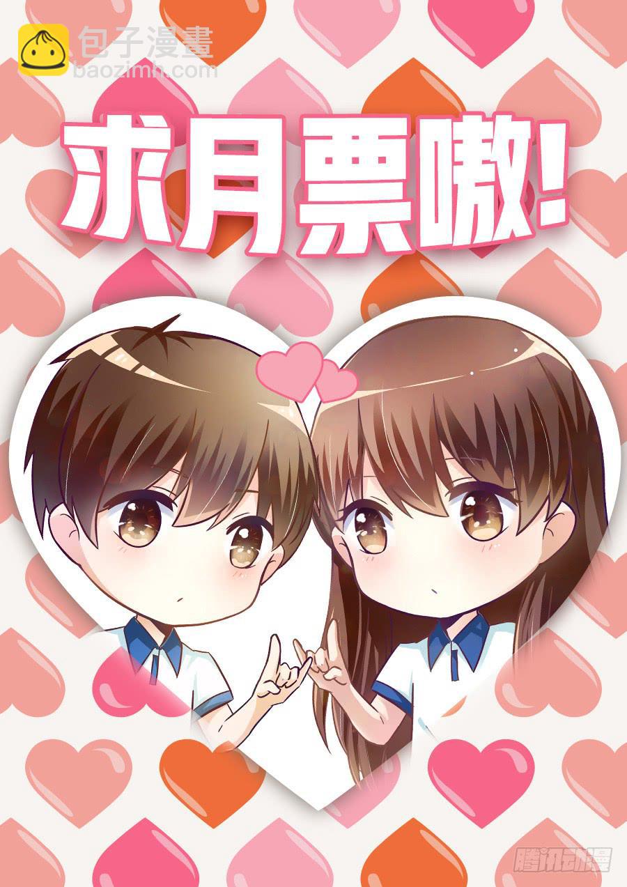 第九十五话-第100话