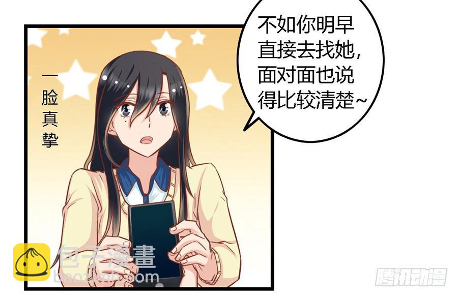 第九十五话-第100话