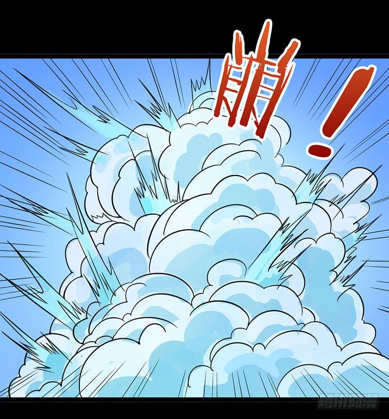 🍘我讨厌异世界 15 第19页