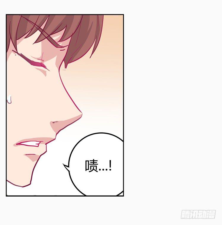 变态！不要啊！-第2话