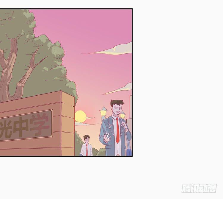 变态！不要啊！-第2话