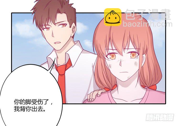 麦，你千万不能有事！(1/2)-第102话