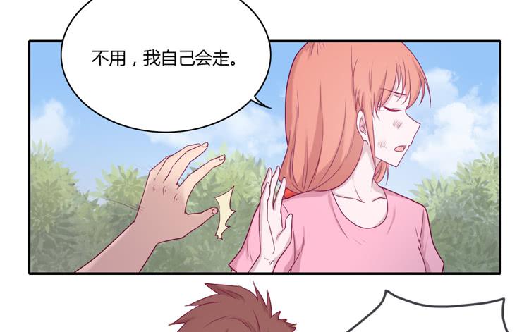 麦，你千万不能有事！(1/2)-第102话