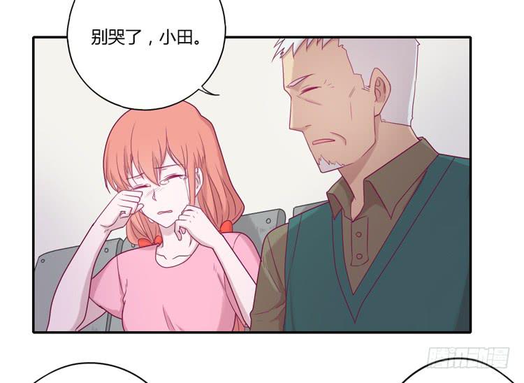 麦，你千万不能有事！(1/2)-第102话