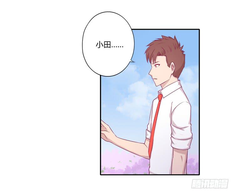 我要留在麦的身边(1/2)-第104话