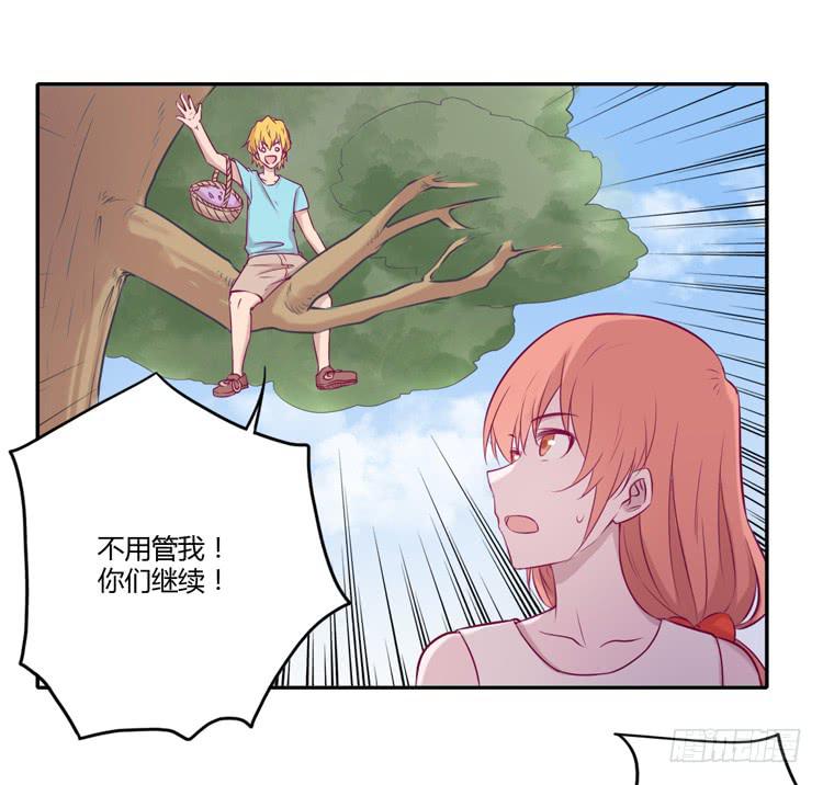 我要留在麦的身边(1/2)-第104话