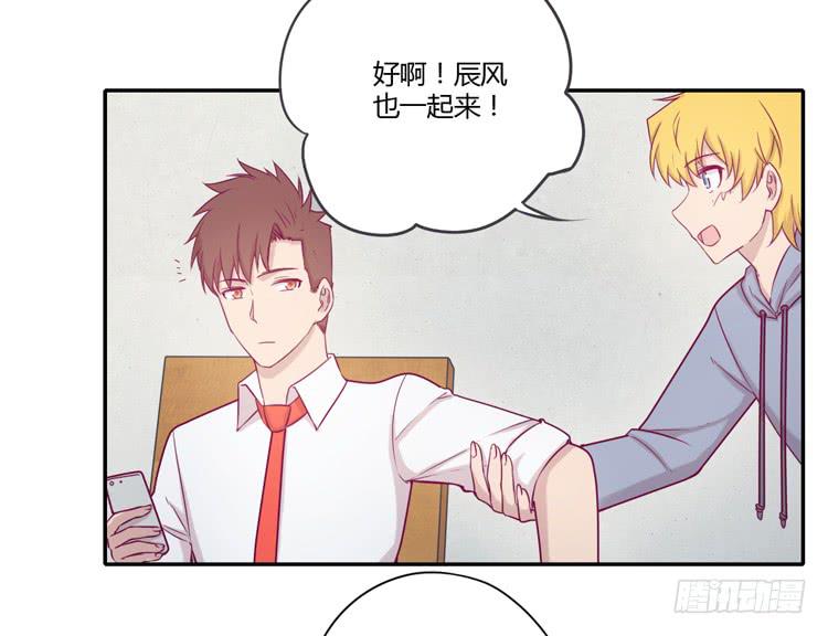 我要留在麦的身边(1/2)-第104话