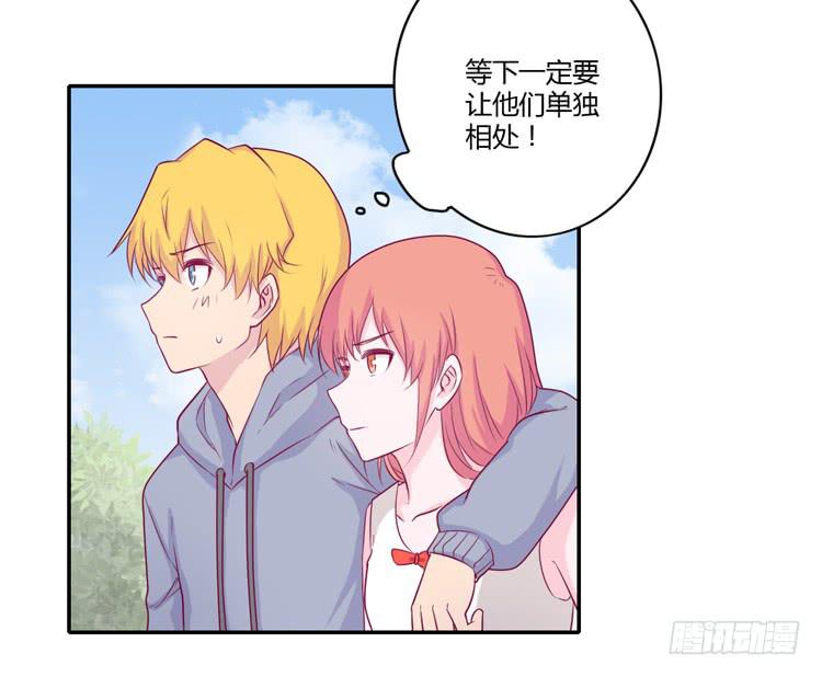 你们两个大笨蛋(1/2)-第106话