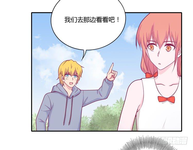 你们两个大笨蛋(1/2)-第106话