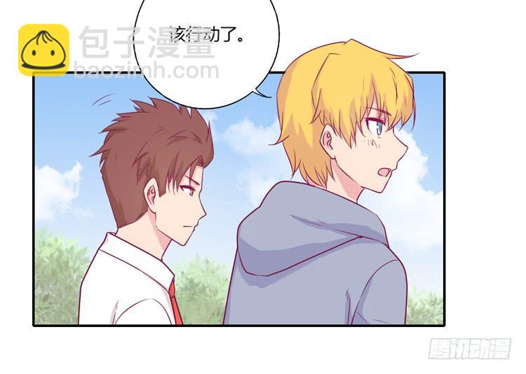 你们两个大笨蛋(1/2)-第106话