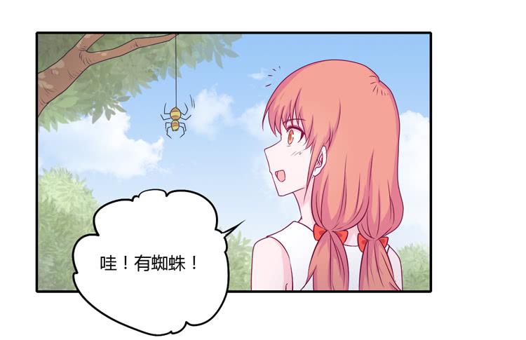 你们两个大笨蛋(1/2)-第106话
