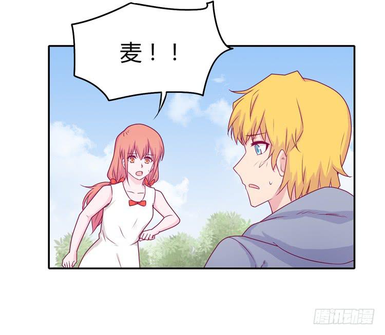 你们两个大笨蛋(1/2)-第106话
