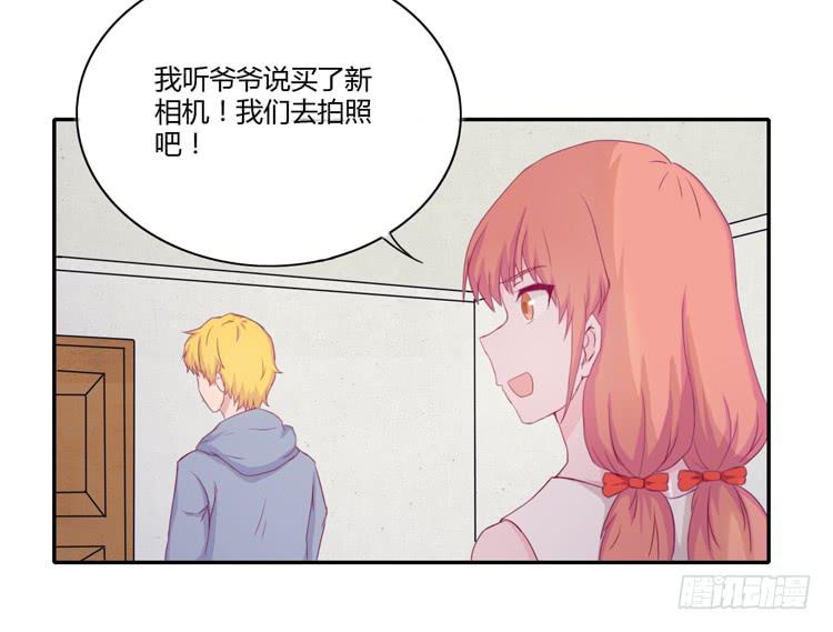 记录在一起的时光(1/2)-第110话