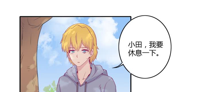 记录在一起的时光(1/2)-第110话