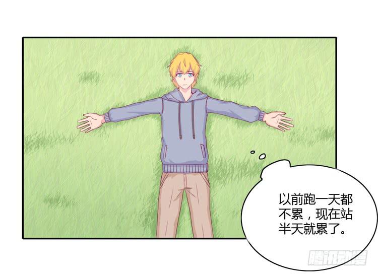 记录在一起的时光(1/2)-第110话