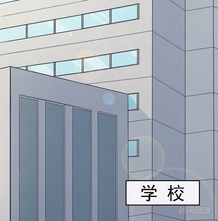 小园的妒意(1/2)-第114话