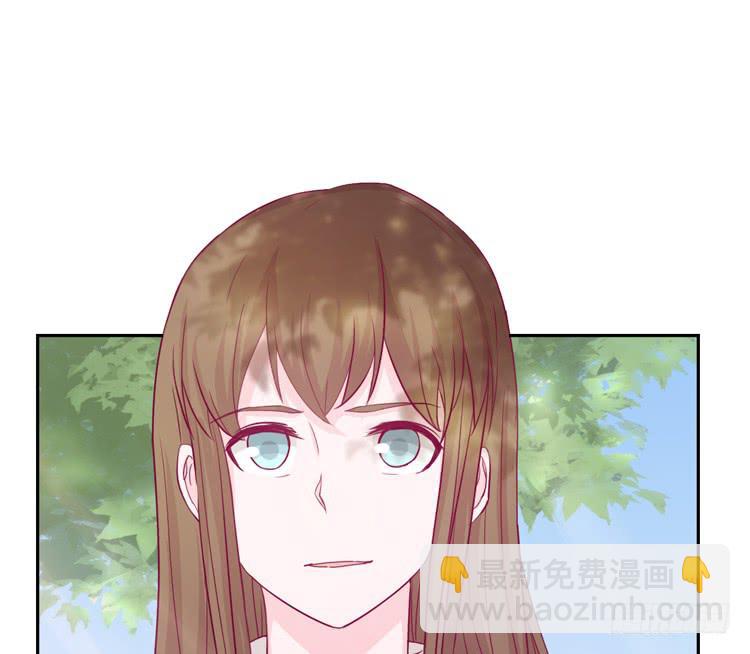 小园的妒意(1/2)-第114话