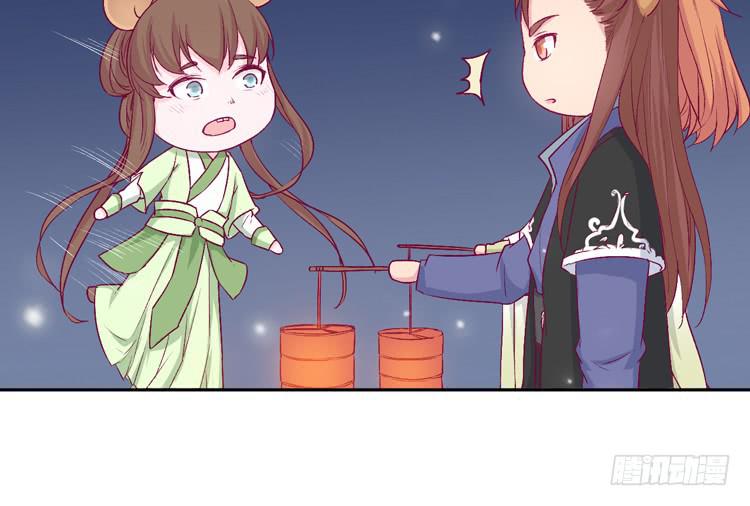 番外：新年交接之时(1/2)-第118话