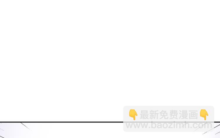 番外：新年交接之时(1/2)-第118话