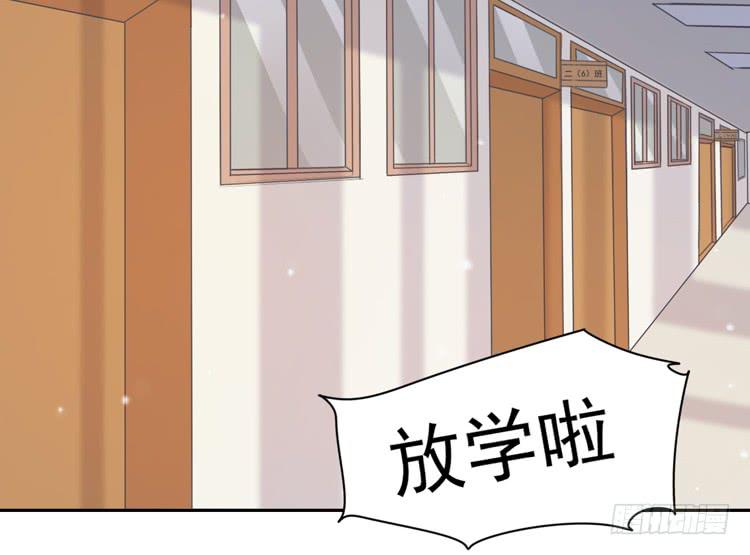 小园的心声(1/3)-第122话