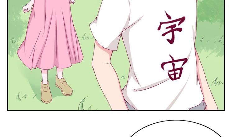 我不是这样的人！(1/2)-第124话