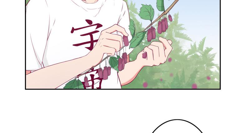 我不是这样的人！(1/2)-第124话