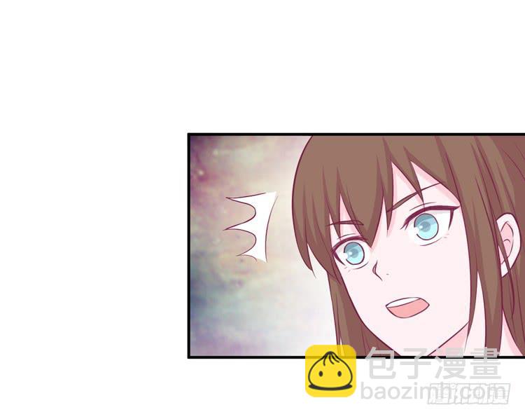 姐姐一起来吧(1/2)-第128话