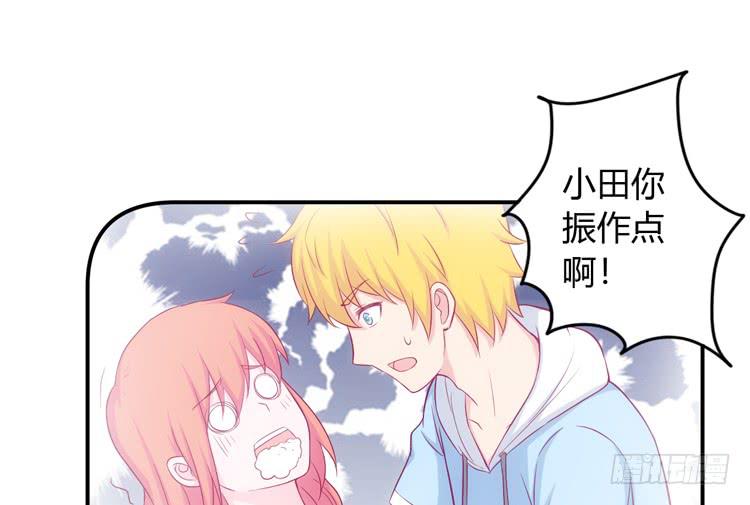 姐姐一起来吧(1/2)-第128话