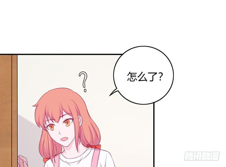 姐姐一起来吧(1/2)-第128话