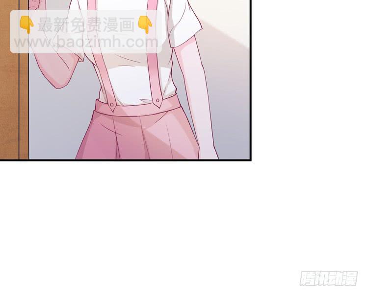 姐姐一起来吧(1/2)-第128话
