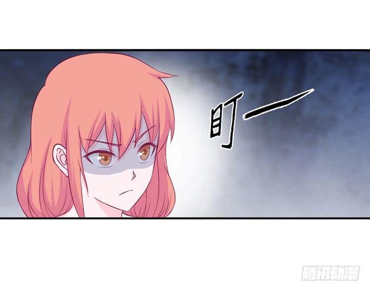 姐姐一起来吧(1/2)-第128话